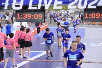 RUN TO LIVE 2024 - Ảnh #1351455