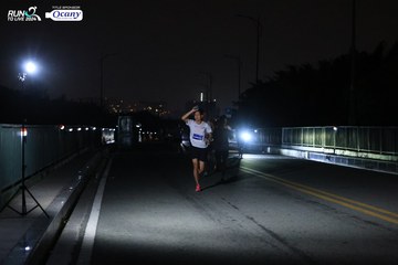 RUN TO LIVE 2024 - Ảnh #1326522