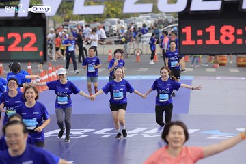 RUN TO LIVE 2024 - Ảnh #1392941