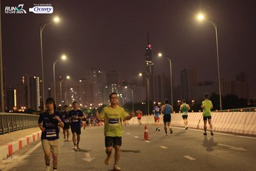 RUN TO LIVE 2024 - Ảnh #1445573