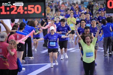 RUN TO LIVE 2024 - Ảnh #1362360