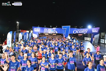 RUN TO LIVE 2024 - Ảnh #1320196