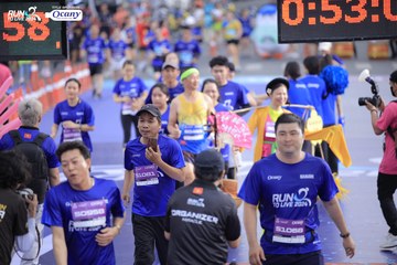 RUN TO LIVE 2024 - Ảnh #1361509