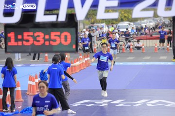 RUN TO LIVE 2024 - Ảnh #1394763
