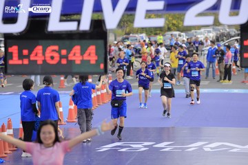 RUN TO LIVE 2024 - Ảnh #1392086