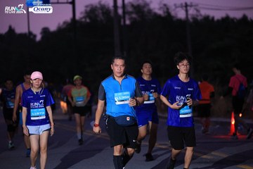 RUN TO LIVE 2024 - Ảnh #1345211