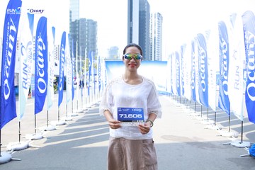 RUN TO LIVE 2024 - Ảnh #1314187