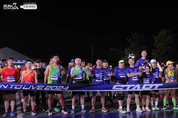 RUN TO LIVE 2024 - Ảnh #1318574