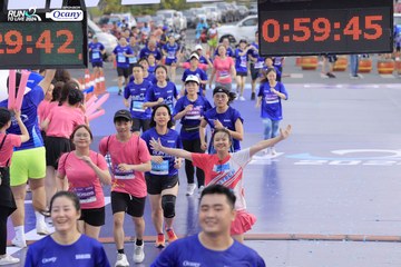 RUN TO LIVE 2024 - Ảnh #1364014