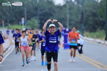 RUN TO LIVE 2024 - Ảnh #1371448