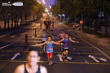 RUN TO LIVE 2024 - Ảnh #1432066