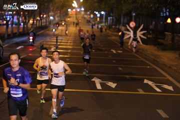 RUN TO LIVE 2024 - Ảnh #1430959