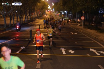 RUN TO LIVE 2024 - Ảnh #1431137