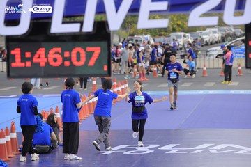 RUN TO LIVE 2024 - Ảnh #1391830