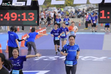 RUN TO LIVE 2024 - Ảnh #1393166
