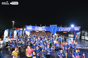 RUN TO LIVE 2024 - Ảnh #1320177