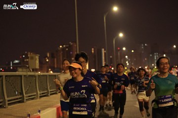 RUN TO LIVE 2024 - Ảnh #1445149