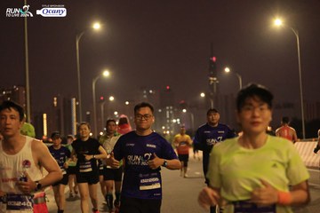 RUN TO LIVE 2024 - Ảnh #1445269