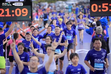 RUN TO LIVE 2024 - Ảnh #1360669