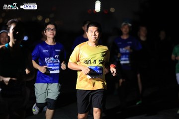 RUN TO LIVE 2024 - Ảnh #1335038