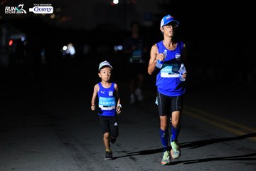 RUN TO LIVE 2024 - Ảnh #1339499