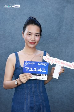 RUN TO LIVE 2024 - Ảnh #1307565