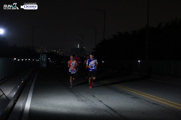 RUN TO LIVE 2024 - Ảnh #1327668