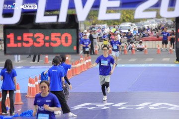 RUN TO LIVE 2024 - Ảnh #1394764