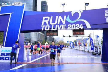 RUN TO LIVE 2024 - Ảnh #1368042