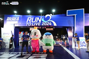 RUN TO LIVE 2024 - Ảnh #1320092