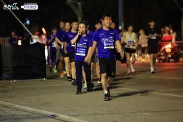 RUN TO LIVE 2024 - Ảnh #1323443