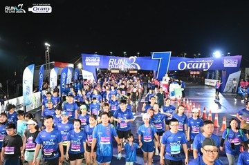 RUN TO LIVE 2024 - Ảnh #1320293
