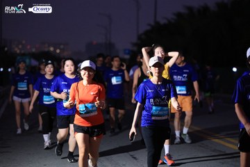 RUN TO LIVE 2024 - Ảnh #1344768