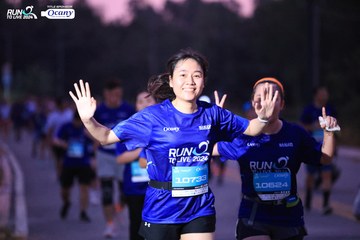 RUN TO LIVE 2024 - Ảnh #1348631