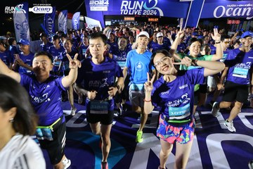 RUN TO LIVE 2024 - Ảnh #1319295