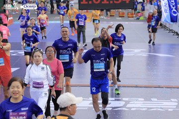 RUN TO LIVE 2024 - Ảnh #1364450