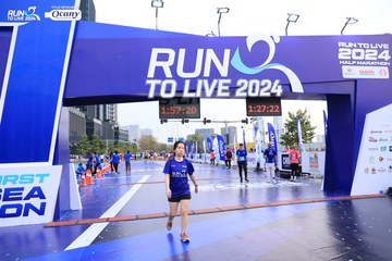 RUN TO LIVE 2024 - Ảnh #1366320