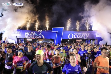 RUN TO LIVE 2024 - Ảnh #1317786