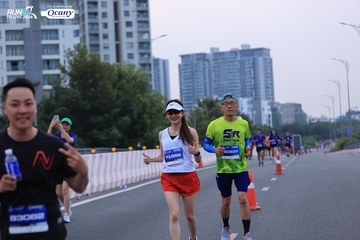 RUN TO LIVE 2024 - Ảnh #1449892