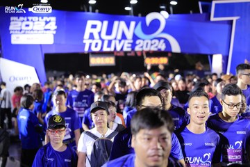 RUN TO LIVE 2024 - Ảnh #1320075
