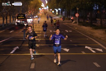 RUN TO LIVE 2024 - Ảnh #1431577