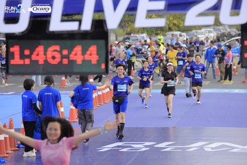 RUN TO LIVE 2024 - Ảnh #1392085