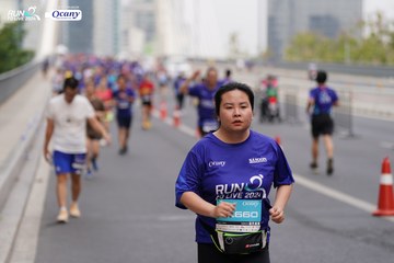 RUN TO LIVE 2024 - Ảnh #1345864