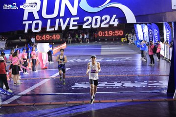 RUN TO LIVE 2024 - Ảnh #1352380