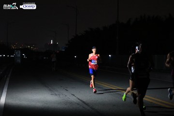 RUN TO LIVE 2024 - Ảnh #1327615