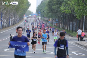 RUN TO LIVE 2024 - Ảnh #1436692