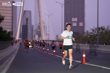RUN TO LIVE 2024 - Ảnh #1324487