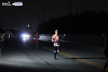 RUN TO LIVE 2024 - Ảnh #1326643