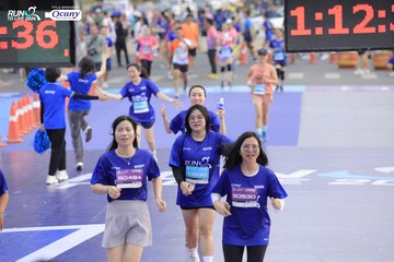 RUN TO LIVE 2024 - Ảnh #1391022