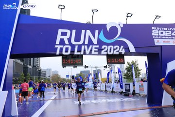 RUN TO LIVE 2024 - Ảnh #1367846